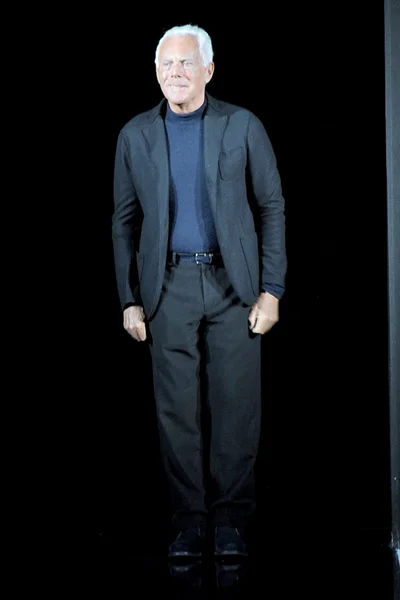 Look 75